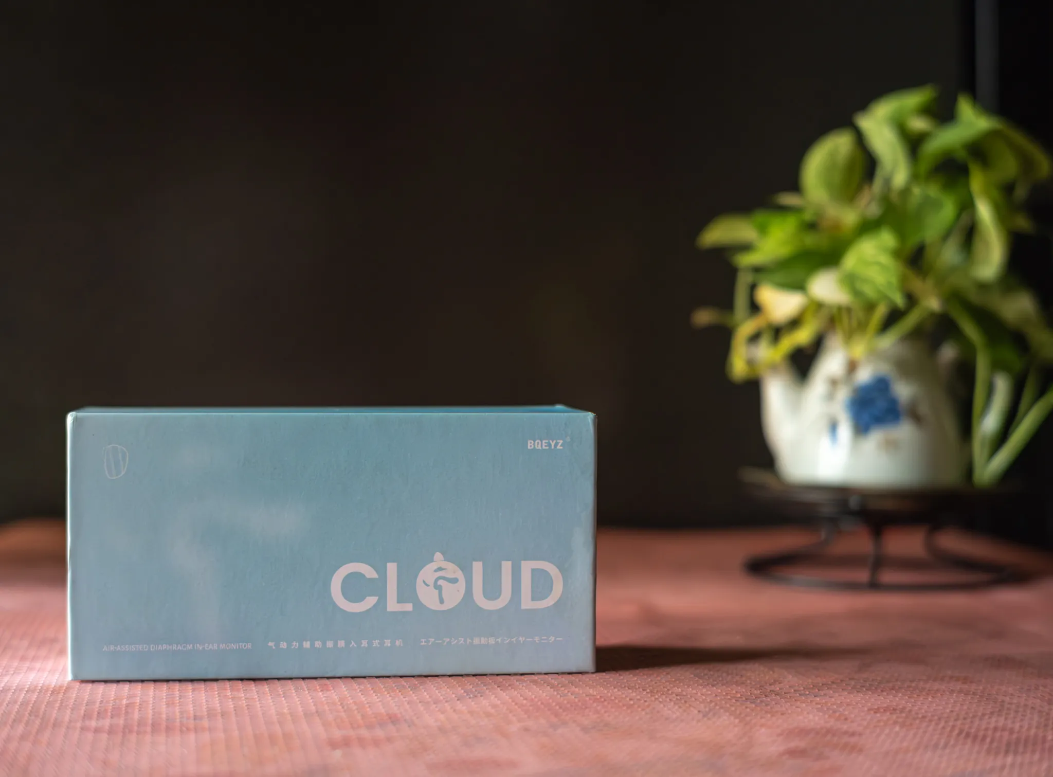 bqeyz cloud review_04