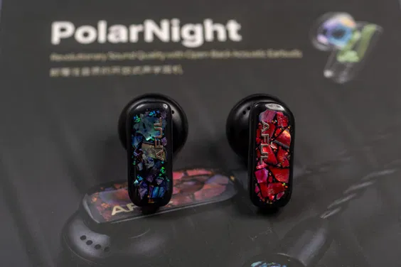AFUL POLAR NIGHT Review: Enlighten Music!