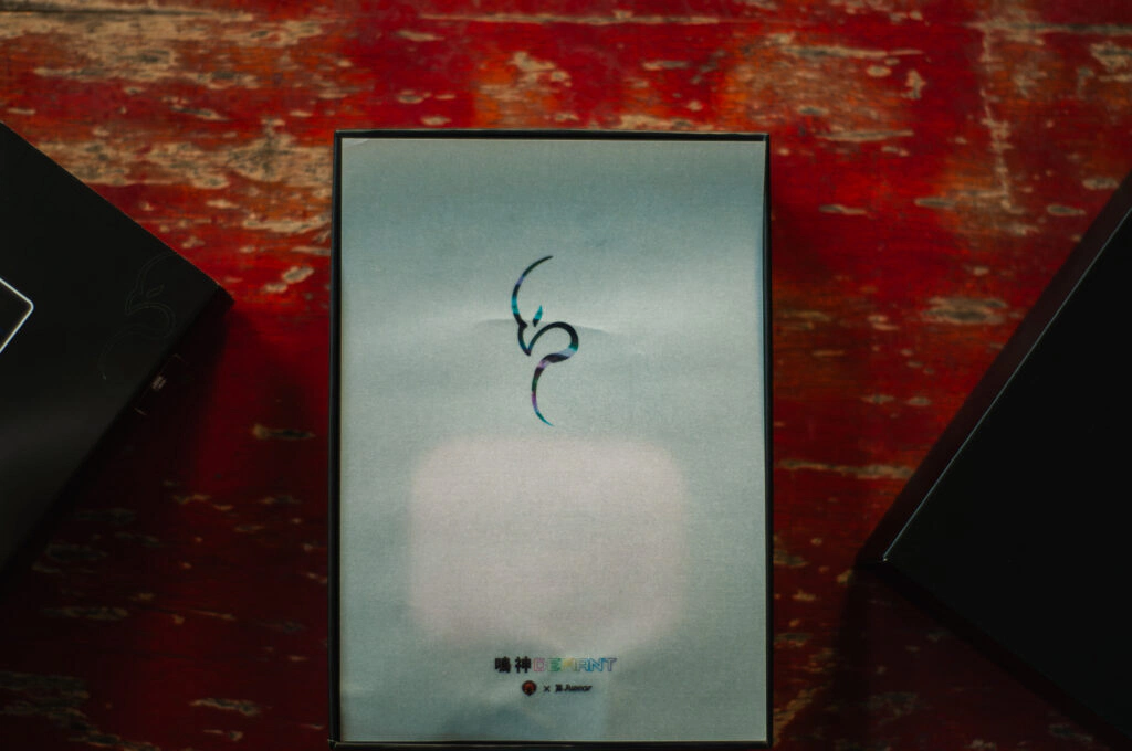 Juzear x Z Reviews Defiant