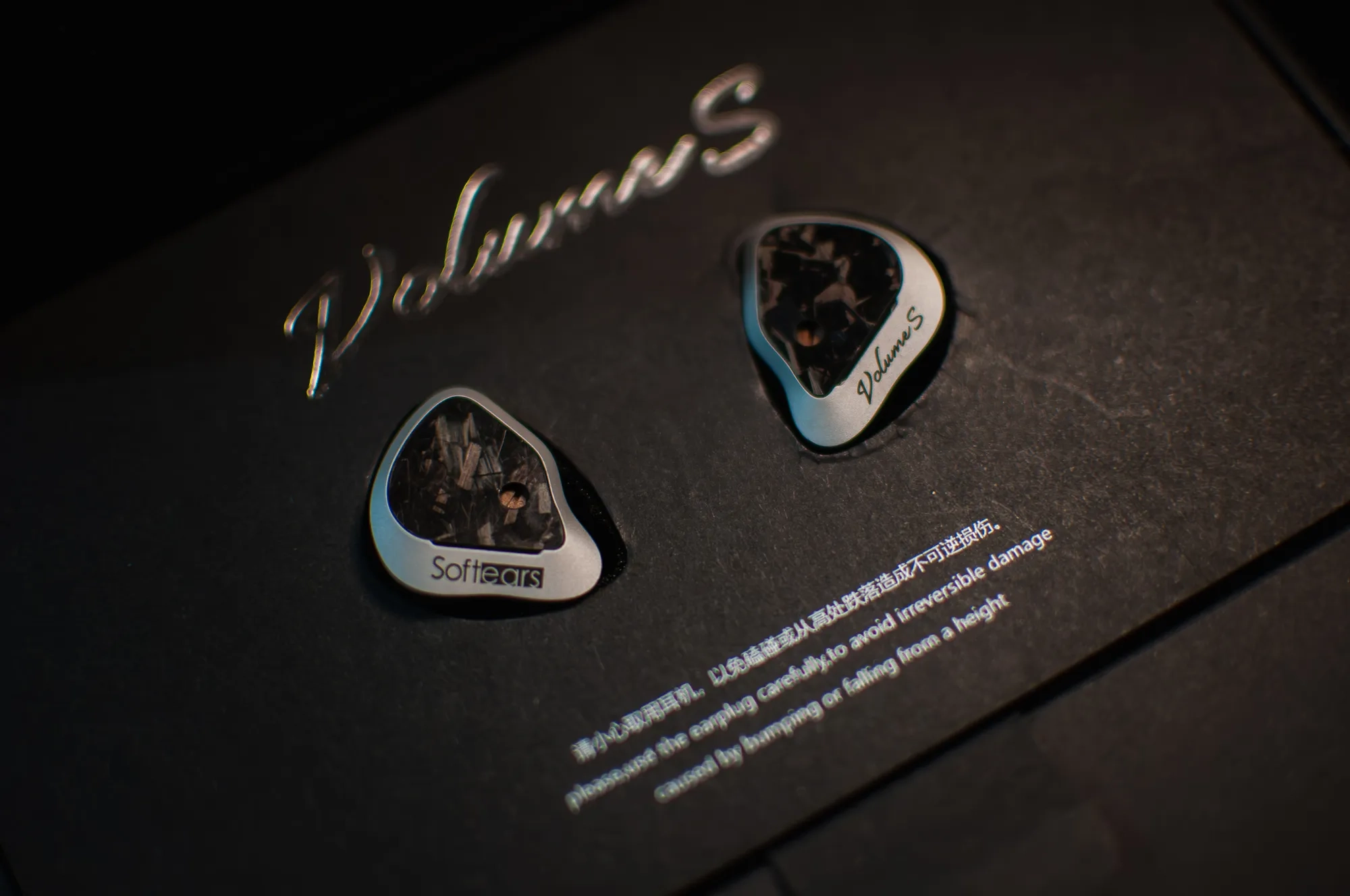 Softears Volume S Review